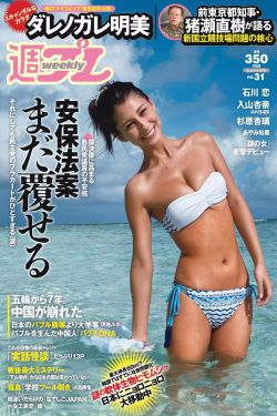 免费追剧